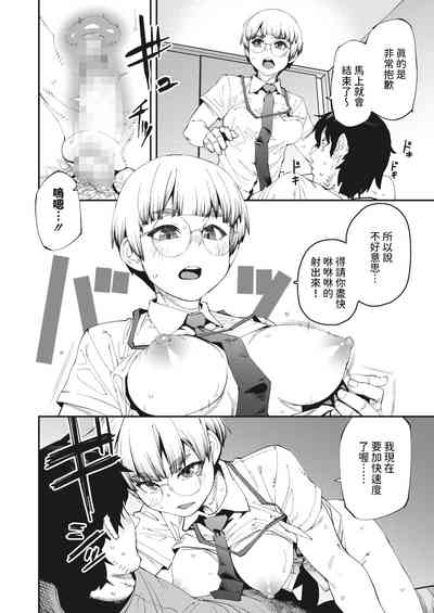 第14頁圖