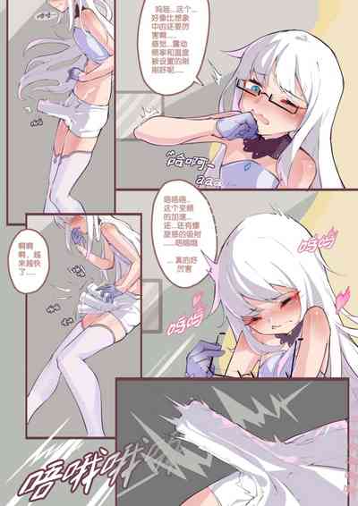 第6頁圖