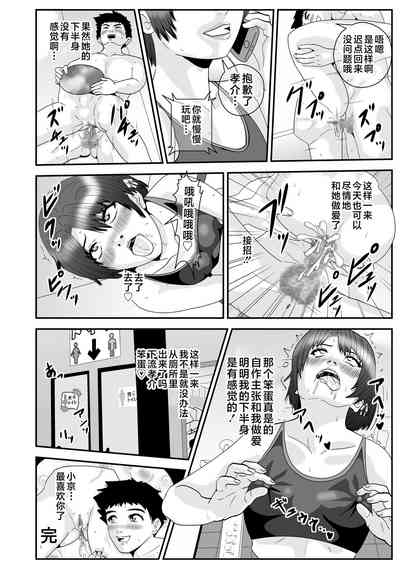 第6頁圖