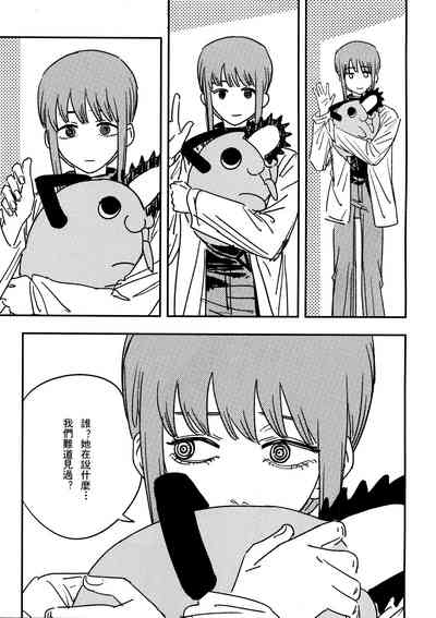 第42頁圖