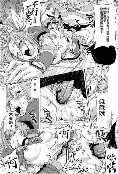 第18页图