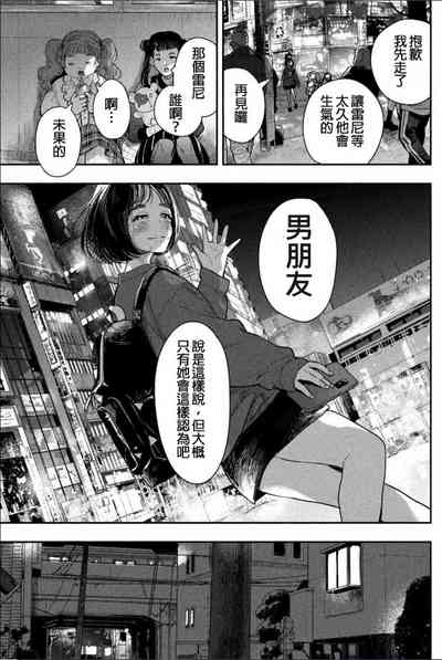 第10頁圖