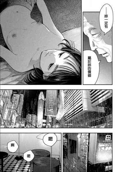 第22頁圖