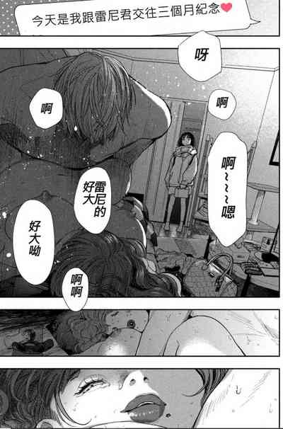 第26頁圖
