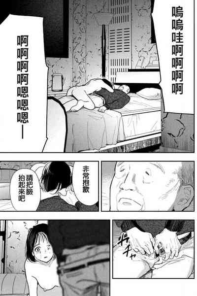 第34頁圖