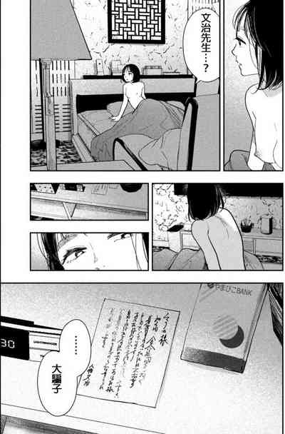 第42頁圖