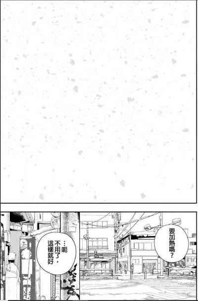 第46頁圖