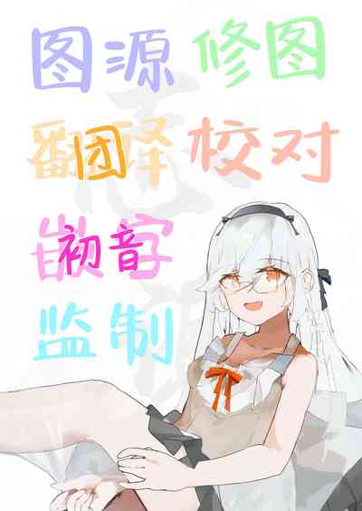 第22頁圖