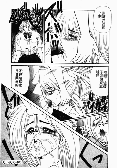 第102页图
