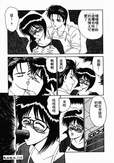 第118页图
