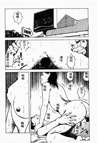 第202页图