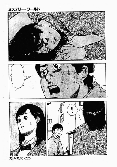 第222页图