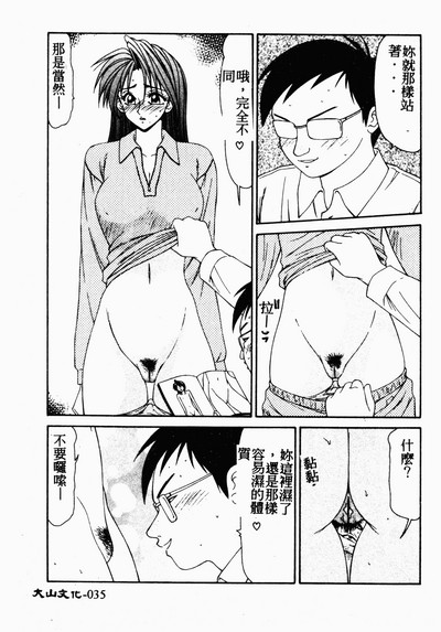 第34页图