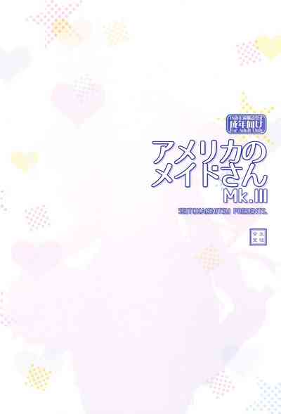 第26页图