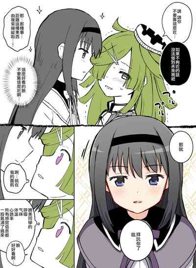 第18頁圖