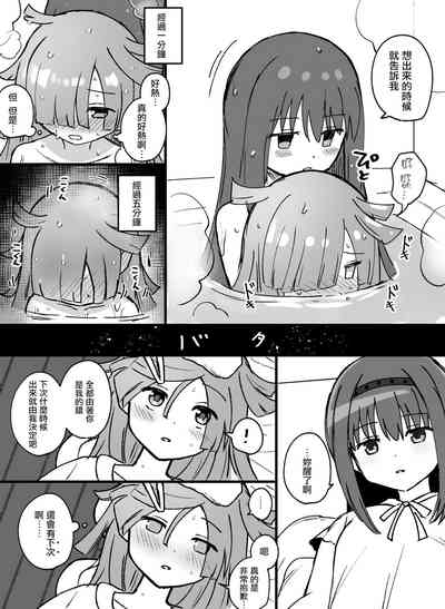 第46頁圖