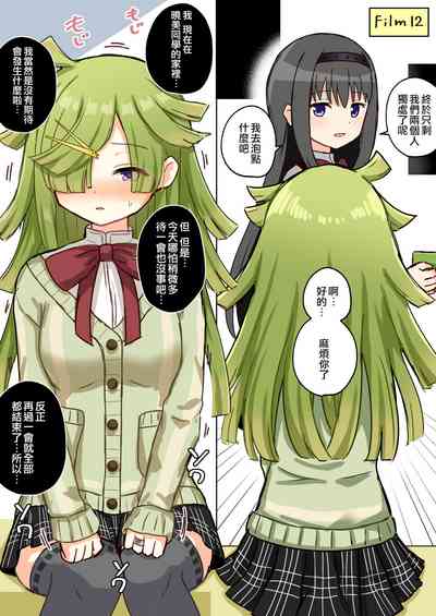 第78頁圖