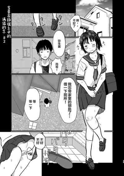 第18頁圖