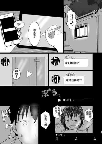 第22頁圖