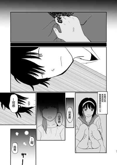 第26頁圖
