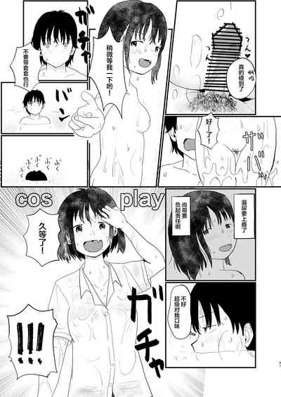 第46頁圖