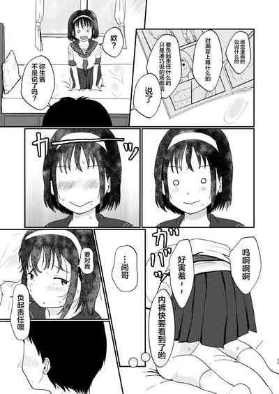 第58頁圖