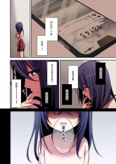 第106頁圖