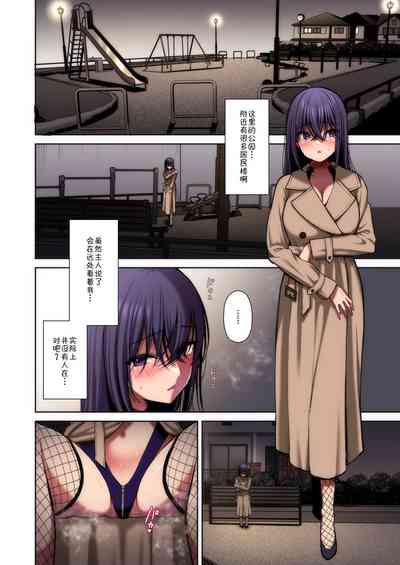 第110頁圖