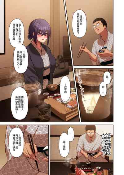 第154頁圖