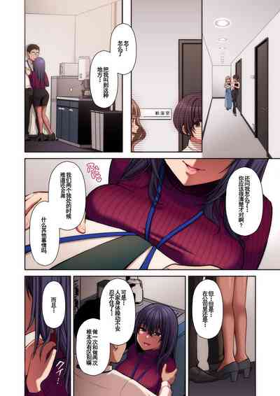 第66頁圖