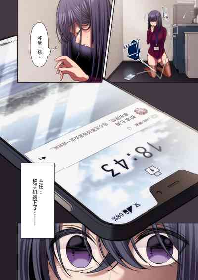 第94頁圖