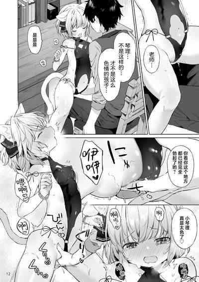 第14页图