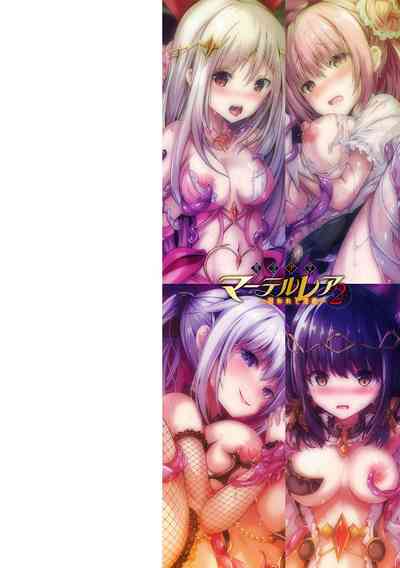 第2页图