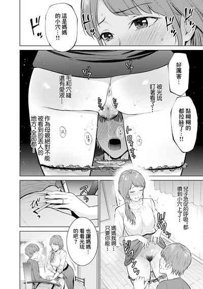 第14页图