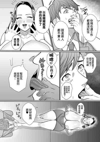 第6頁圖