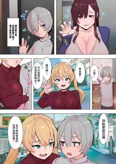 第14頁圖