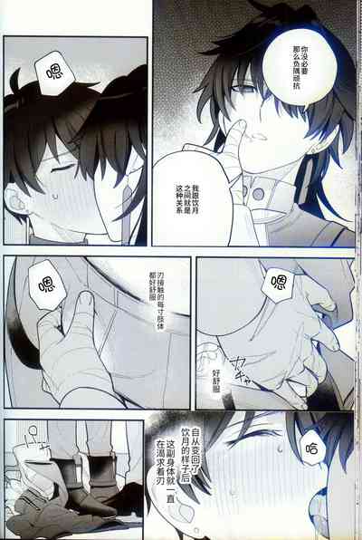 第26頁圖