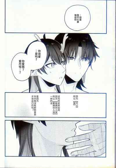 第66頁圖