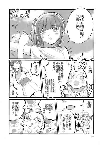 第18頁圖