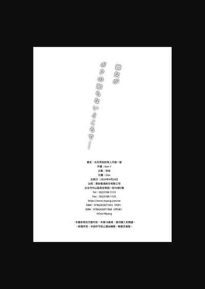 第26頁圖