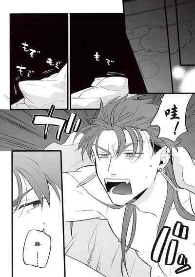 第22頁圖
