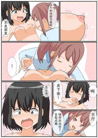 第30頁圖