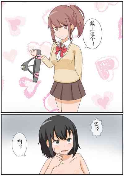 第6頁圖