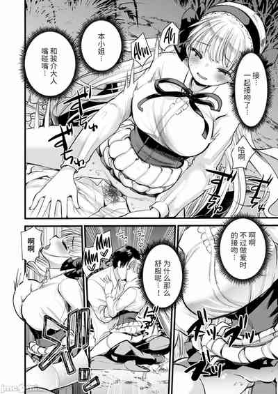 第102页图