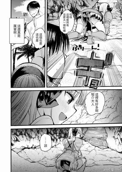 第146页图