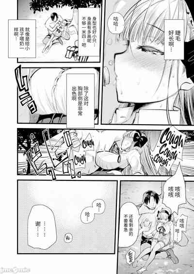 第14页图