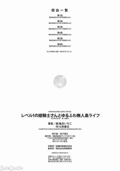 第162页图