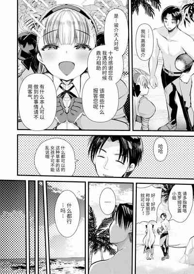 第22页图