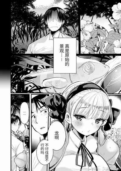 第38页图