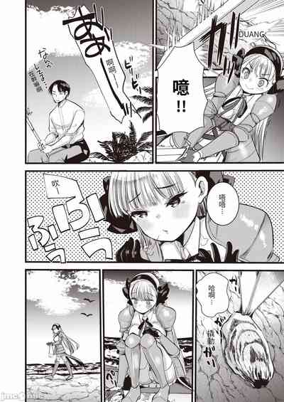 第66页图